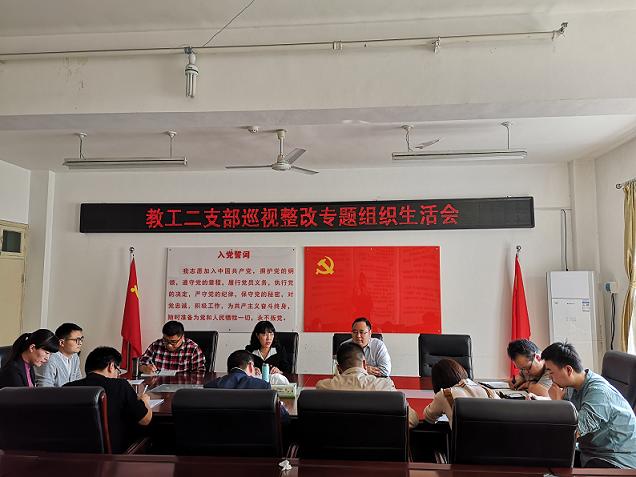 2019043018165414.jpg 00000.jpg