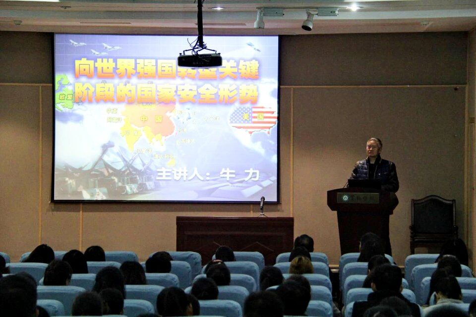 2019042618402612.jpg 11.jpg