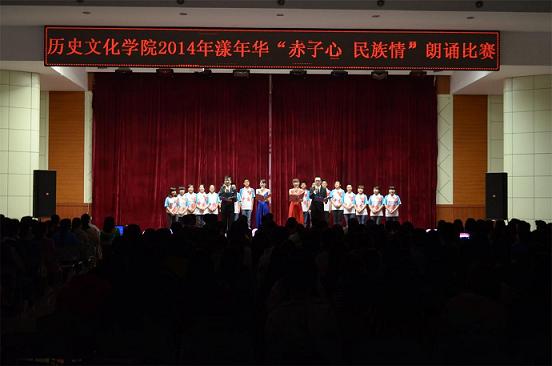 2018012315524876.jpg 1.jpg