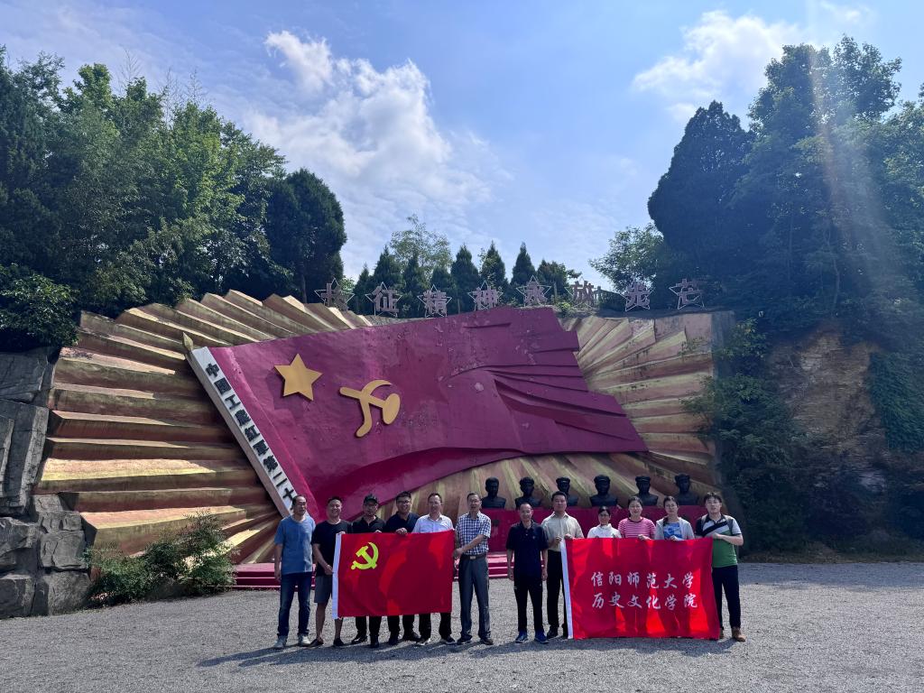 【党纪学习教育】tyc522cc太阳成集团党委开展迎“七一”主题党日活动