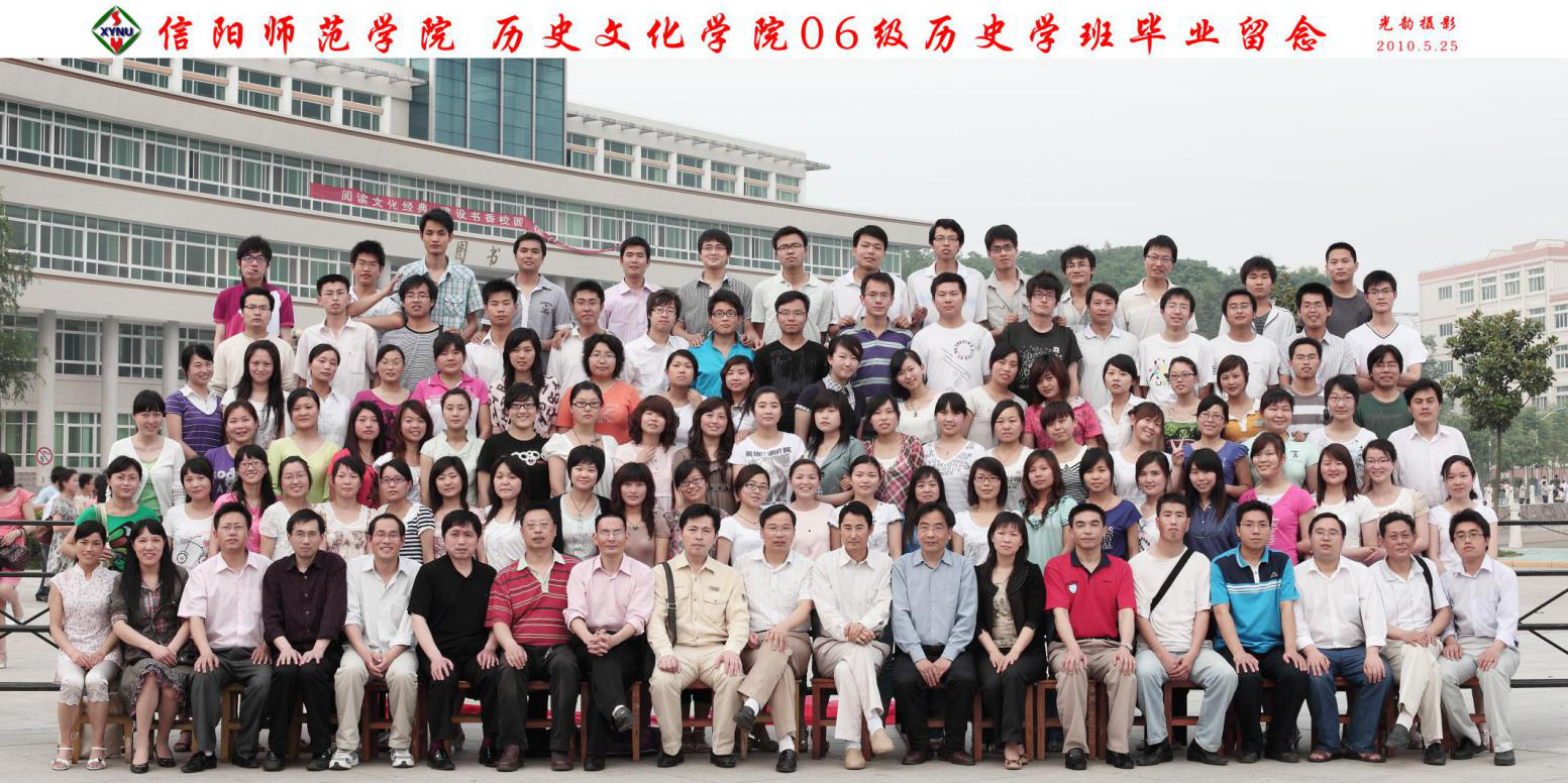 2018112400573572.png 2006.png