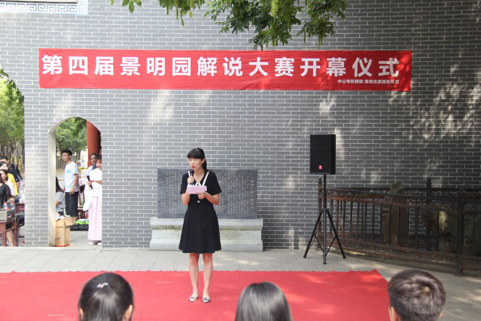 2019062413285415.png 图片2.png