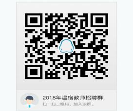 2017111217151814.jpg 图片.jpg