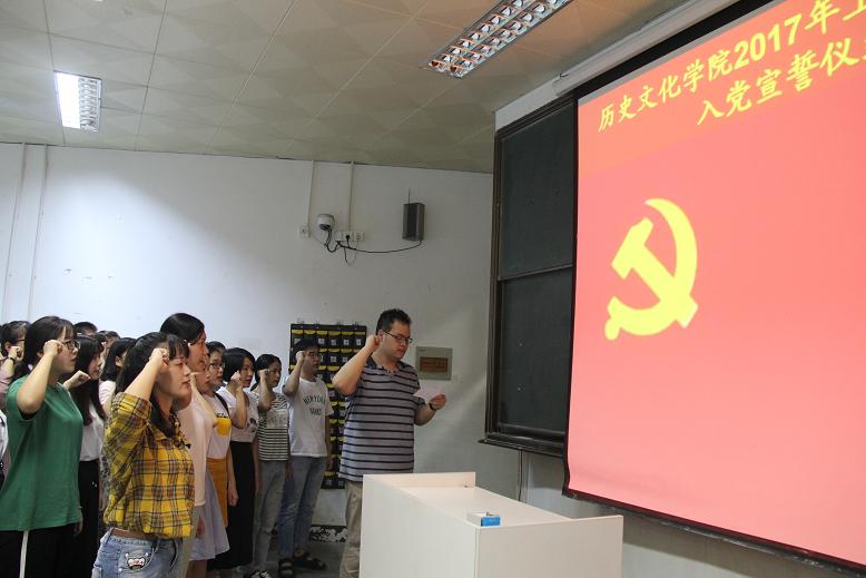 2017091909002774.jpg 复件 新闻1.JPG