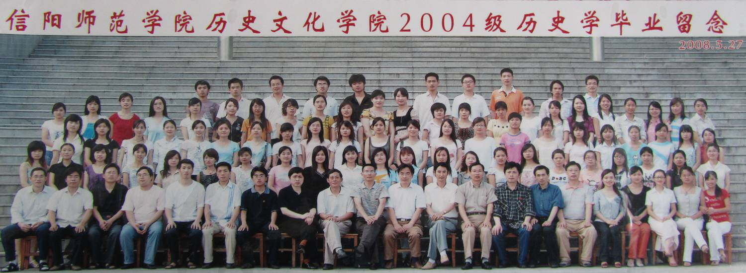 2018112400485727.png 2004.png